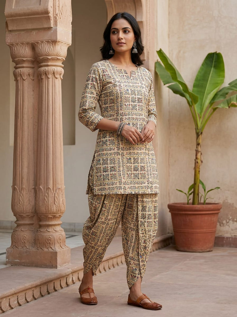 Cream Ethnic Ditsy Floral Jaal Pure Cotton Digital Printed Fabric
