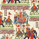 Stylized Camel And Elephant Repeat Digital Printed Fabric – js 0 ta0012 110 stylized camel and elephant repeat digital printed fabric 1